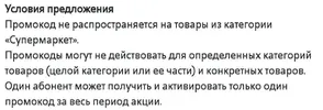 мм.webp
