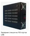 Скриншот 15-08-2023 142333.webp