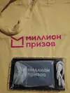 16922179829038560752075936784838.jpg 16922179829038560752075936784838.jpg