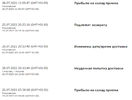 1692221363590.webp