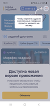 Screenshot_20230817_102441.webp