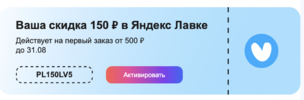 Снимок экрана 2023-08-17 в 14.37.28.png