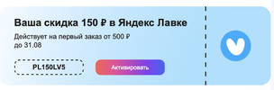 Снимок экрана 2023-08-17 в 14.37.28.webp