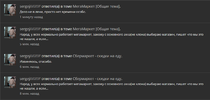 Screenshot_41.webp