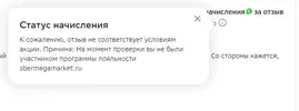 1692284828711.webp
