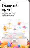 1692301443170.webp