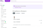 изображение_2023-08-17_234159918.webp
