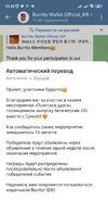IMG_20230818_114239.webp