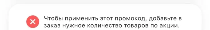 Screenshot_20230818_123753_VK.webp