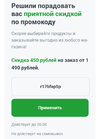 Screenshot_20230818-181659.webp