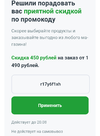 Screenshot_20230818-181602~2.webp
