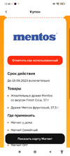 1692376721711.webp