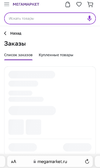 589D71AF-35B6-4F21-9D57-E97B2B771899.jpeg