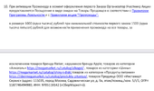 IMG_3843.webp