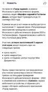 Screenshot_20230820_234153.webp