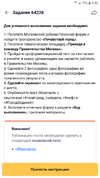 Screenshot_20230821-094507.webp