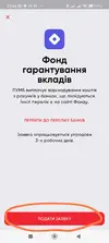 IMG_20230821_234701.webp