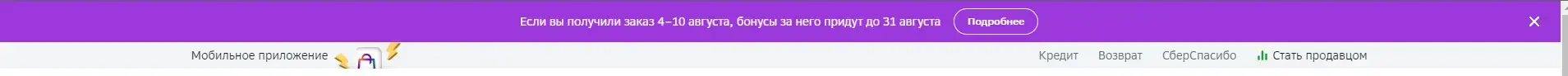 chrome_mObQg3BHgP.webp