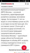Screenshot_2023-08-22-09-56-33.webp