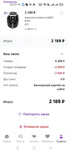 1692687800.webp