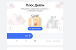 333.webp