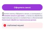 смм1.webp