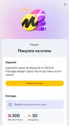 1000045237.webp