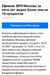 Screenshot_20230822_233451_Chrome.webp