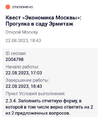 Screenshot_20230823_092742.webp