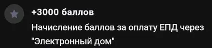 ы.webp