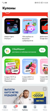 Screenshot_20230823_183811.webp