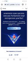 Screenshot_20230824-122400.webp