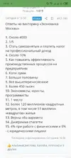 IMG-20230824-WA0008.webp