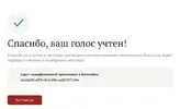 20230825_100202.webp