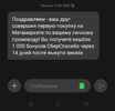 Screenshot_2023-08-25-10-33-43-20_d11ae654701a5fadb313ea6fa9a6836f.webp