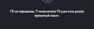 20230825_151154.webp