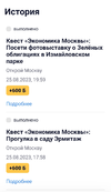 Screenshot_20230825_200141.webp