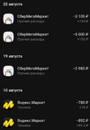 1693046932280.webp