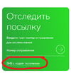 11111111.webp