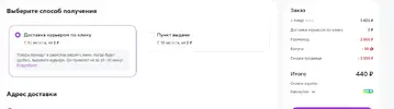 14.webp