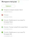 Untitled-1.webp
