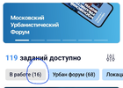 Screenshot_20230828_090217.webp