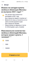Screenshot_20230828_194904.webp