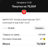 Screenshot_20230828_213646.webp