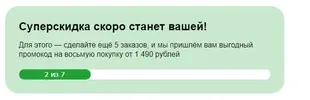 223.webp