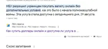изображение_2023-08-29_160548102.webp