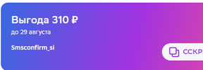 310.webp