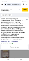 Screenshot_20230829-220452.webp