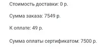 IMG_20230830_033606.webp