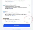 бук.webp